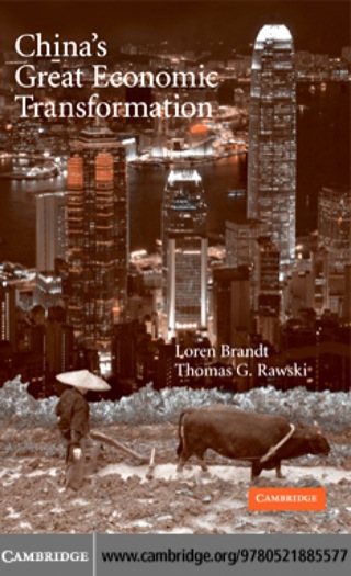 صورة الغلاف: China's Great Economic Transformation 1st edition 9780521885577