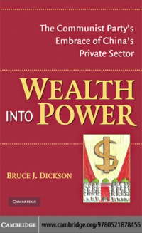 Cover image: Wealth into Power 1st edition 9780521878456
