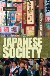 صورة الغلاف: An Introduction to Japanese Society 3rd edition 9780521705196