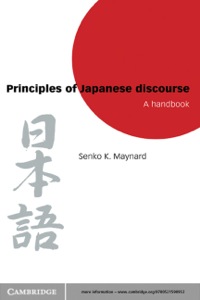 Cover image: Principles of Japanese Discourse 1st edition 9780521590952