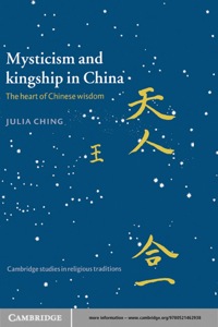 Imagen de portada: Mysticism and Kingship in China 1st edition 9780521462938