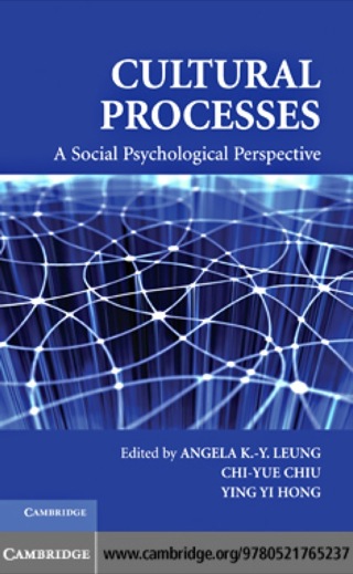 Cover image: Cultural Processes 9780521765237