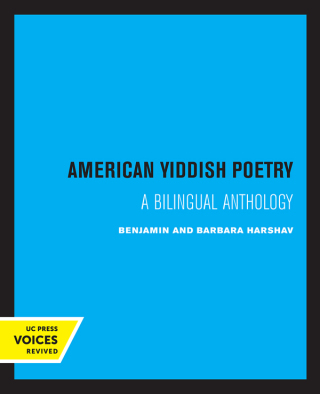 Cover image: American Yiddish Poetry 1st edition 9780520328525