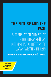 Cover image: The Future and the Past 1st edition 9780520336889