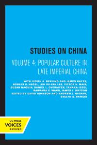 Imagen de portada: Popular Culture in Late Imperial China 1st edition 9780520357082