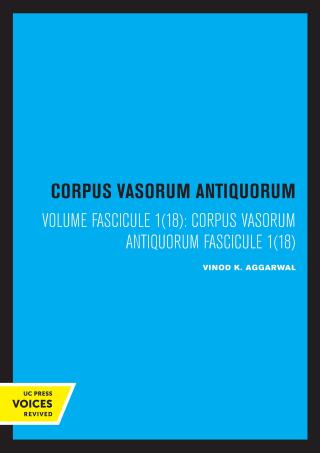 Imagen de portada: Corpvs Vasorvm Antiqvorvm 1st edition