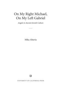 صورة الغلاف: On My Right Michael, On My Left Gabriel 1st edition 9780520380110