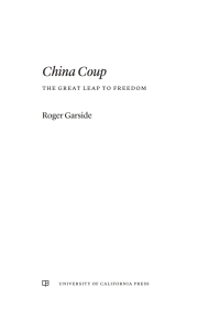 Cover image: China Coup 1st edition 9780520391703
