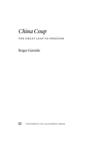 Cover image: China Coup 1st edition 9780520391703