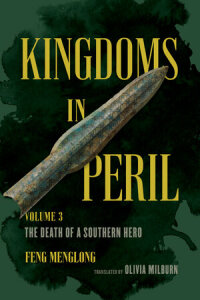 Cover image: Kingdoms in Peril, Volume 3 1st edition 9780520381063