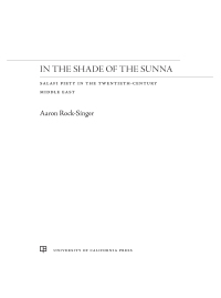 Cover image: In the Shade of the Sunna 1st edition 9780520382565