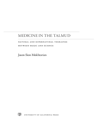 表紙画像: Medicine in the Talmud 1st edition 9780520389410
