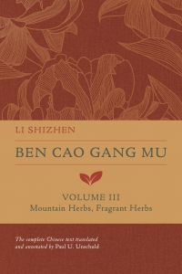 Imagen de portada: Ben Cao Gang Mu, Volume III 1st edition 9780520385016