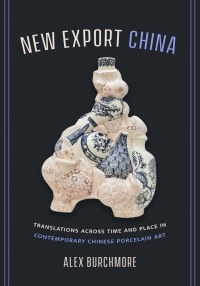 Omslagafbeelding: New Export China 1st edition 9780520390010
