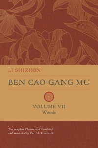 Omslagafbeelding: Ben Cao Gang Mu, Volume VII 1st edition 9780520395190