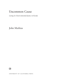 Cover image: Uncommon Cause 1st edition 9780520395503