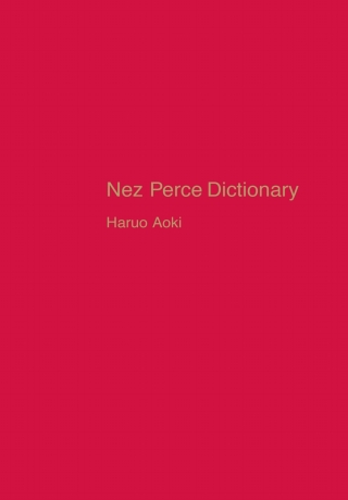 Cover image: Nez Perce Dictionary 1st edition 9780520097636