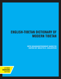 Cover image: English-Tibetan Dictionary of Modern Tibetan 1st edition 9780520051577