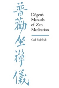 صورة الغلاف: Dogen's Manuals of Zen Meditation 1st edition 9780520068353