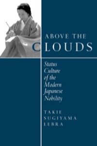 Cover image: Above the Clouds 1st edition 9780520076006