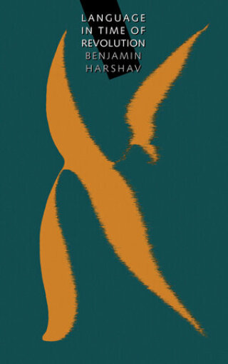 Cover image: Language in Time of Revolution 1st edition 9780520079588