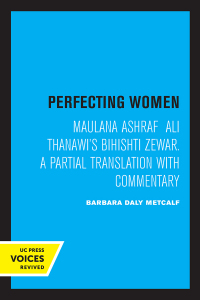 Cover image: Perfecting Women 1st edition 9780520080935