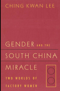 Cover image: Gender and the South China Miracle 1st edition 9780520211278