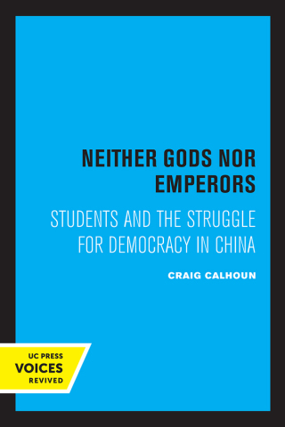 表紙画像: Neither Gods nor Emperors 1st edition 9780520211612
