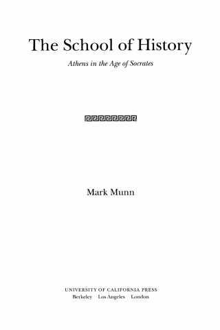 Omslagafbeelding: The School of History 1st edition 9780520236851