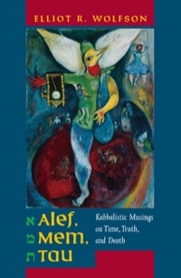 Cover image: Alef, Mem, Tau 1st edition 9780520246195