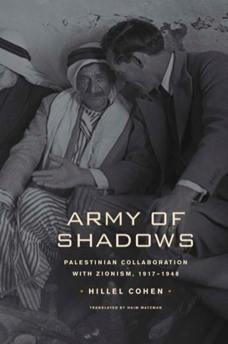 Cover image: Army of Shadows 1st edition 9780520259898