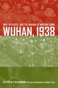 Imagen de portada: Wuhan, 1938 1st edition 9780520254459