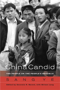 表紙画像: China Candid 1st edition 9780520245129