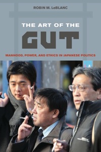 Cover image: The Art of the Gut 1st edition 9780520259171