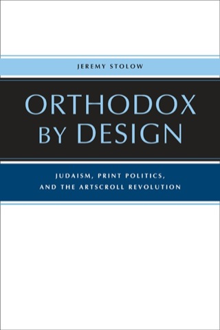Cover image: Orthodox by Design 1st edition 9780520264250