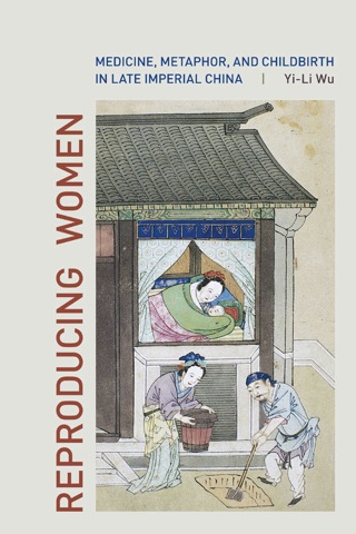 Cover image: Reproducing Women 1st edition 9780520260689