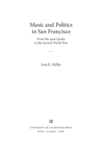 Cover image: Music and Politics in San Francisco 1st edition 9780520268913