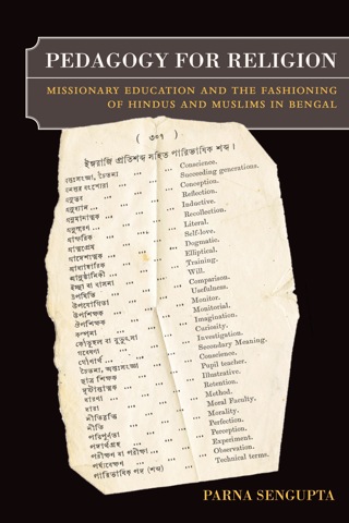Cover image: Pedagogy for Religion 1st edition 9780520268296