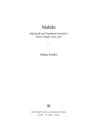 Cover image: Mabiki 1st edition 9780520272439