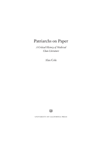 Cover image: Patriarchs on Paper 1st edition 9780520284074