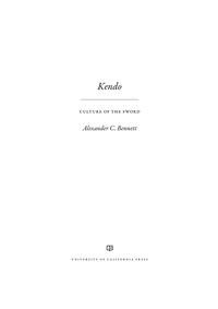 صورة الغلاف: Kendo 1st edition 9780520284371