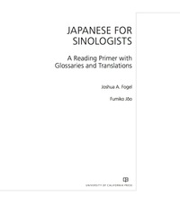 Imagen de portada: Japanese for Sinologists 1st edition 9780520284395