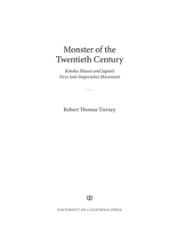 Cover image: Monster of the Twentieth Century 1st edition 9780520286344