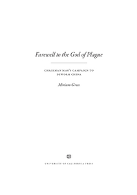 Imagen de portada: Farewell to the God of Plague 1st edition 9780520288836