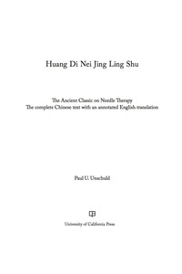 صورة الغلاف: Huang Di Nei Jing Ling Shu 1st edition 9780520292253