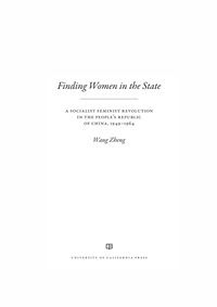 Cover image: Finding Women in the State 1st edition 9780520292284