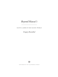 Cover image: Beyond Hawai'i 1st edition 9780520295070