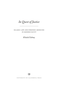 Cover image: In Quest of Justice 1st edition 9780520395619