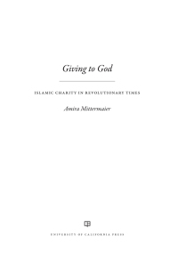 Cover image: Giving to God 1st edition 9780520300828