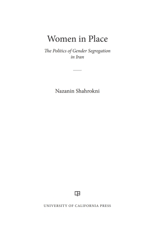 صورة الغلاف: Women in Place 1st edition 9780520304277